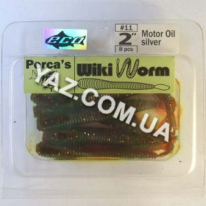 Wiki Worm Motor Oil