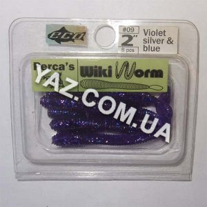 Wiki Worm Violet Silver